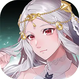 依盖之书（预约）