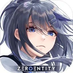 临界存在少女（预约）