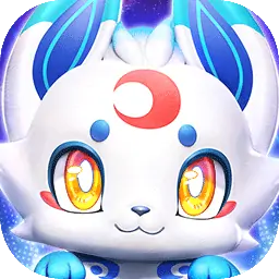 奥拉星2（预约）