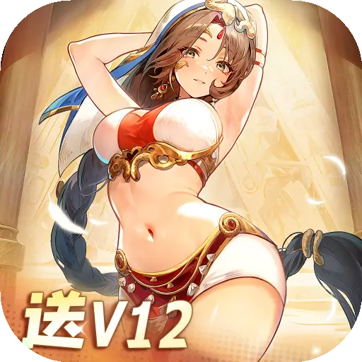 永夜降临：复苏