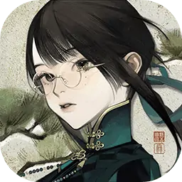 野火流明（预约）