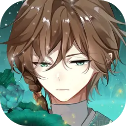 龙之镜：衍（预约）