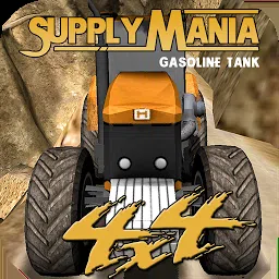 SupplyManiaGasolineTank