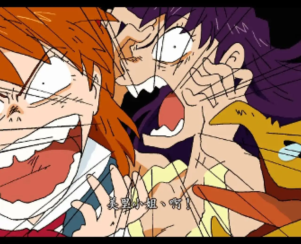 新世纪福音战士钢铁女友特别篇