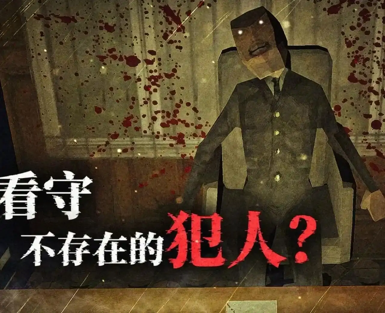 汤姆·达尔（曼尼汉堡店作者新作）