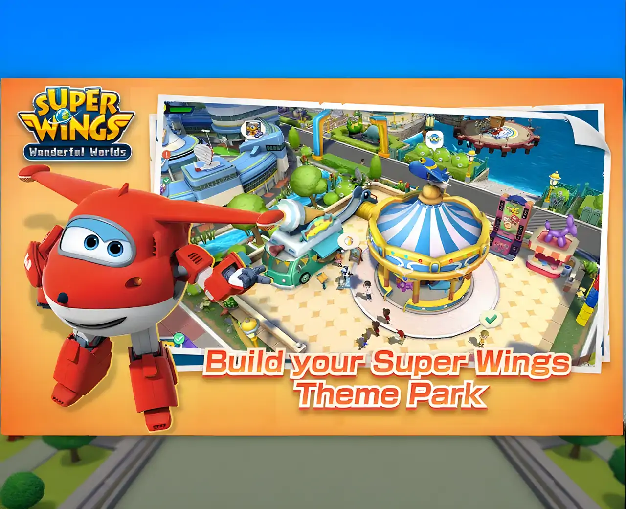 超级翅膀美好的世界