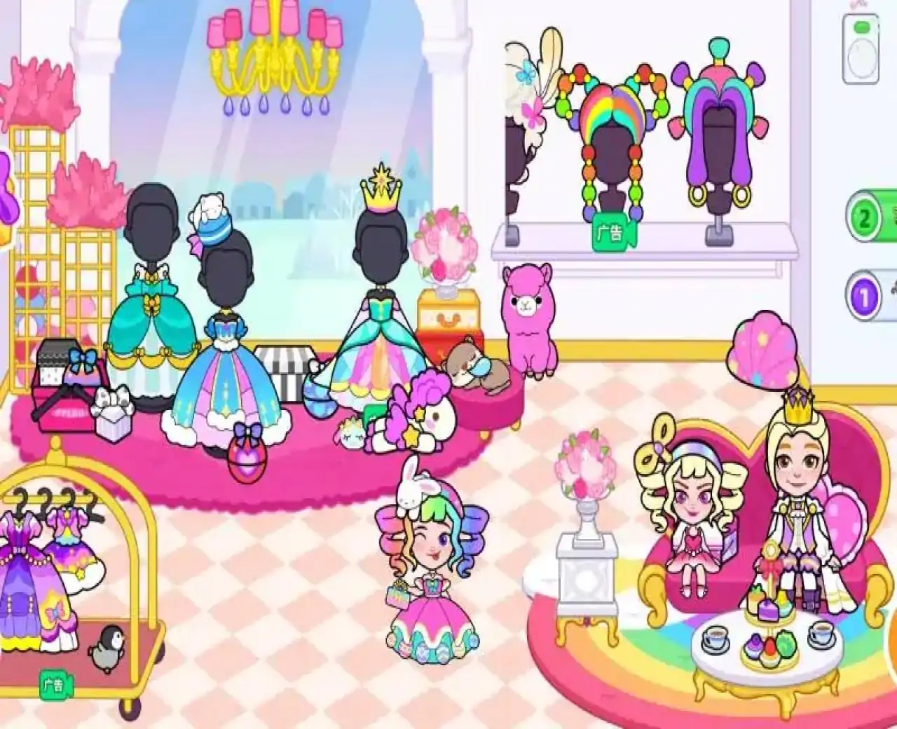 剪纸公主的冰雪世界