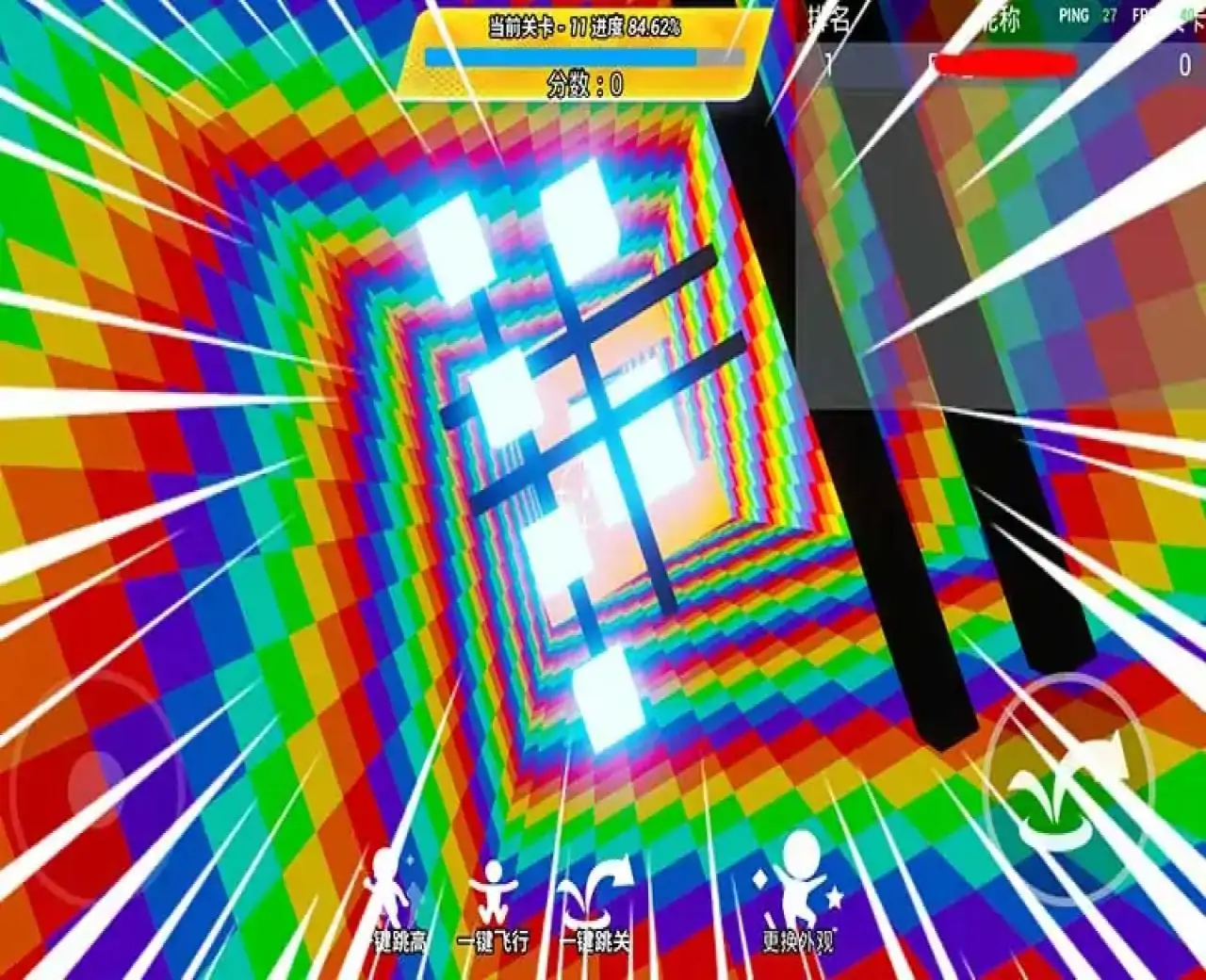 心跳水立方360度自由落体