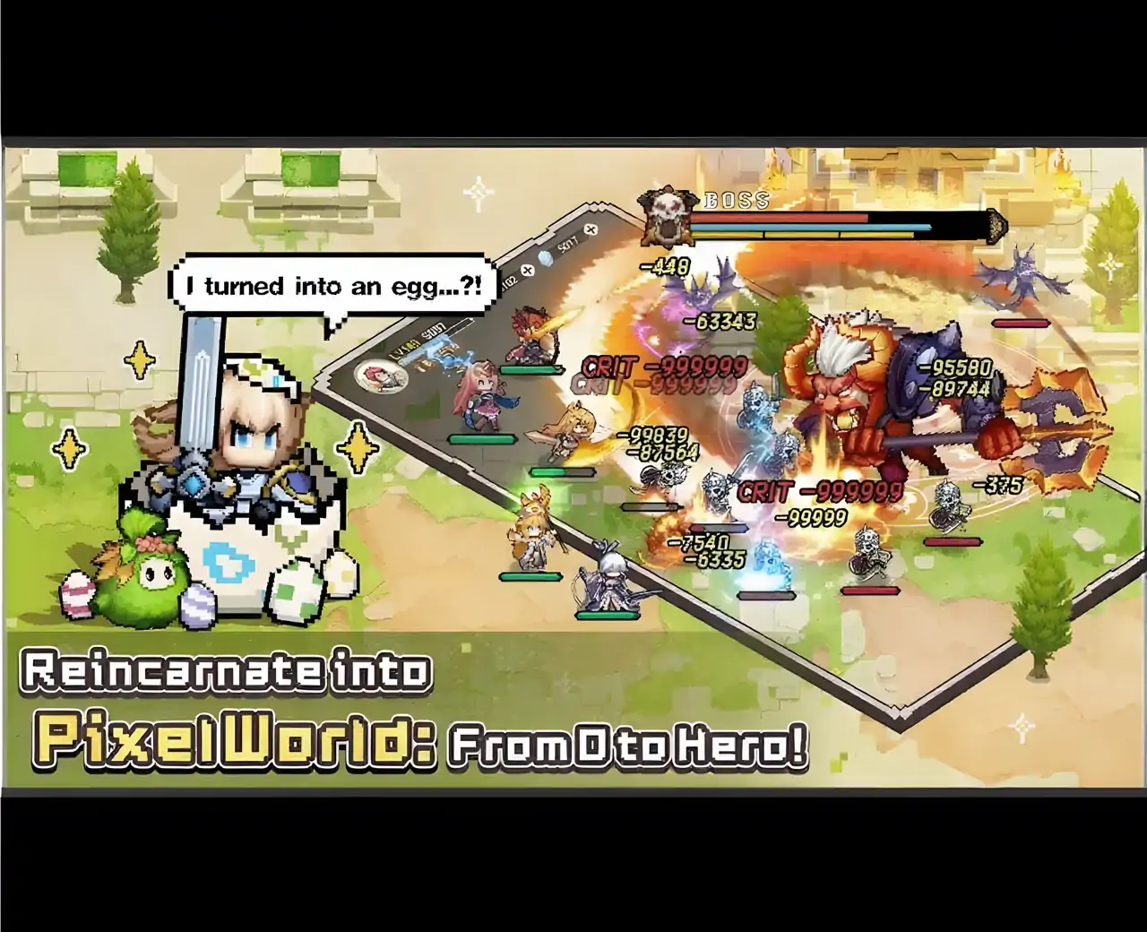 从零到英雄-像素传奇