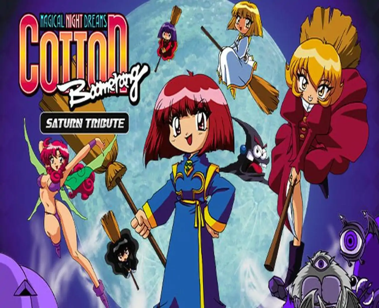 小魔女Boomerang Saturn 致敬精選輯