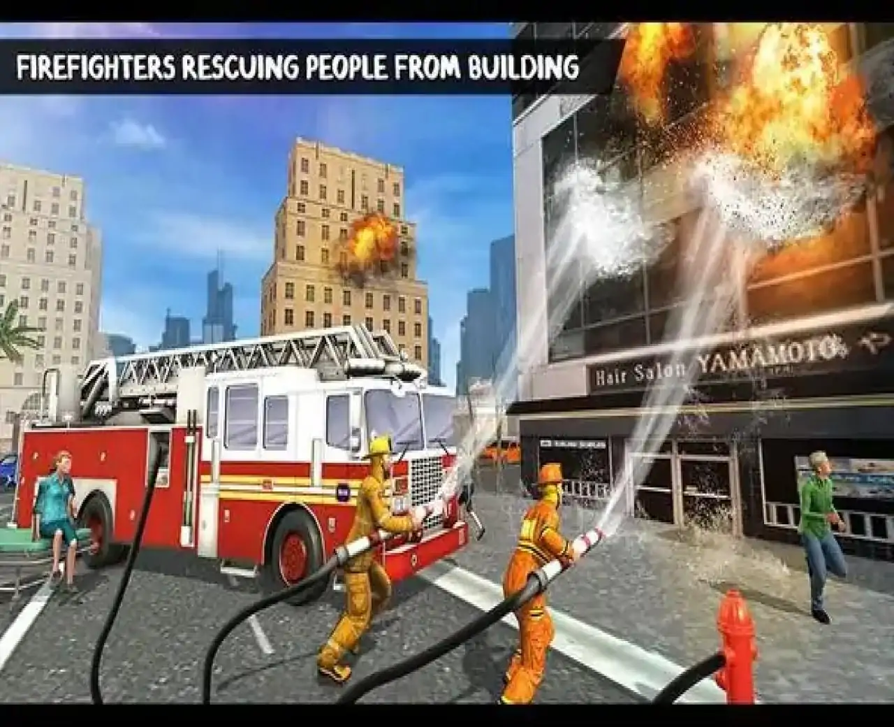 我爸爸消防员快乐家庭游戏