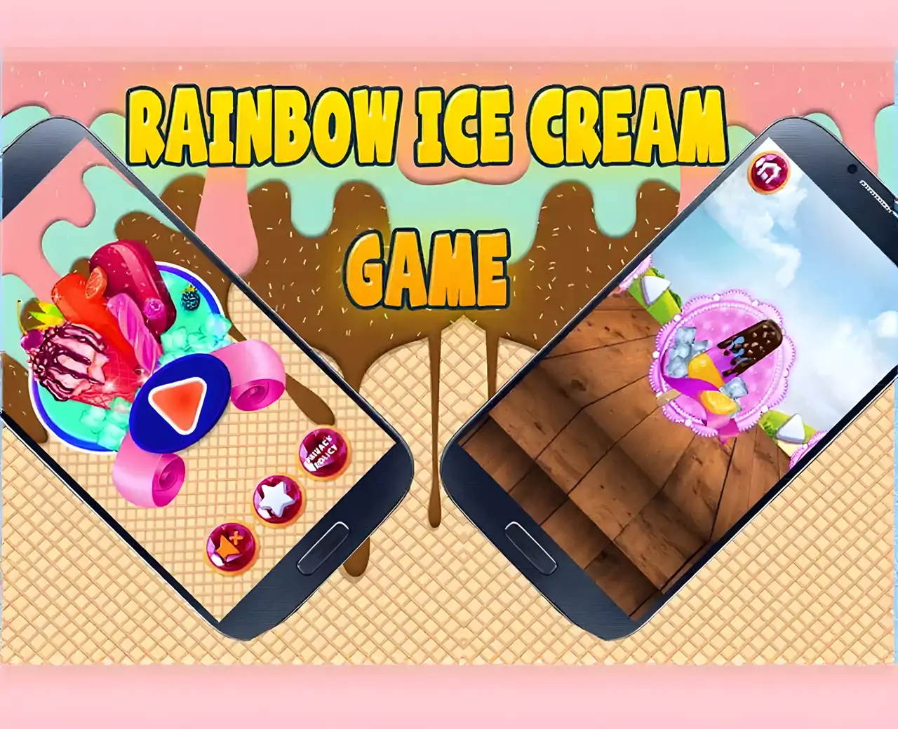 戴安娜王妃-彩虹冰淇淋