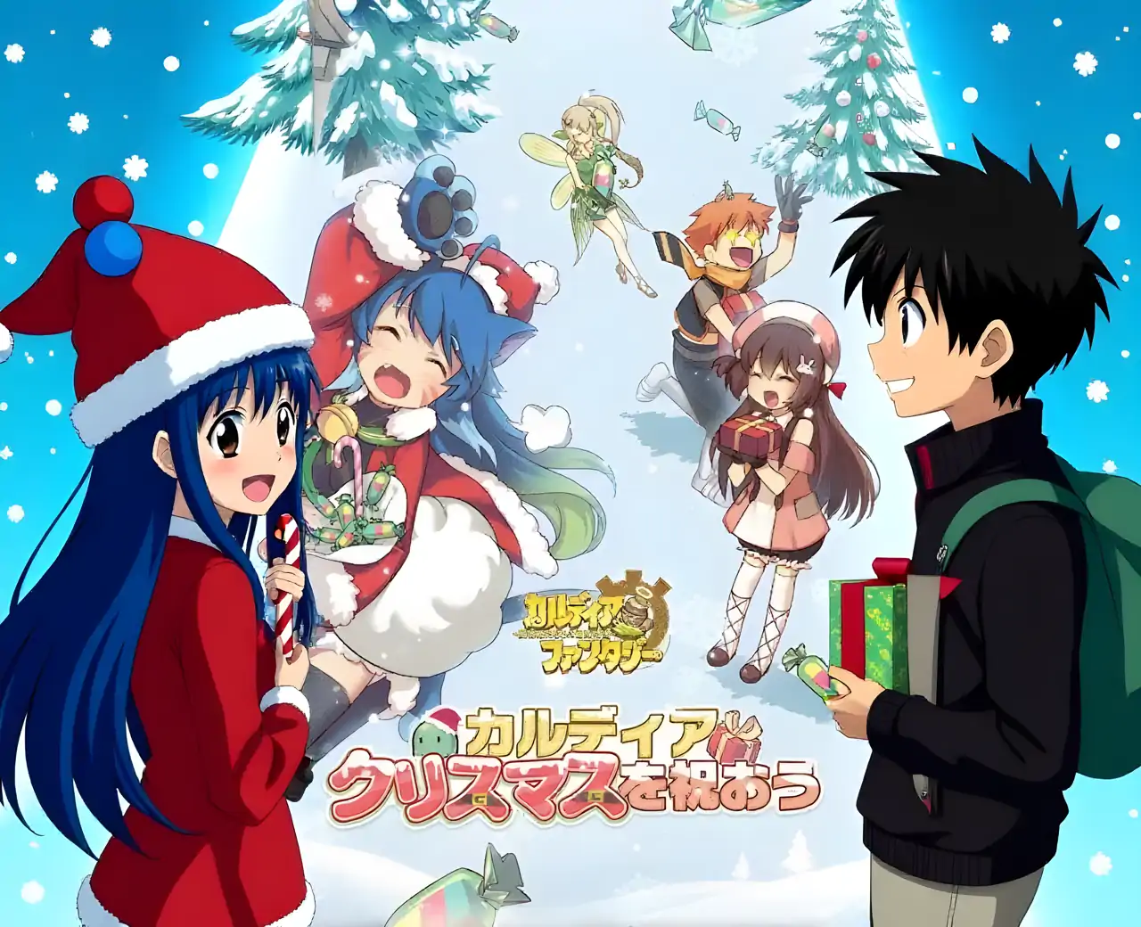 Cardia奇幻冒险故事与怪物公主