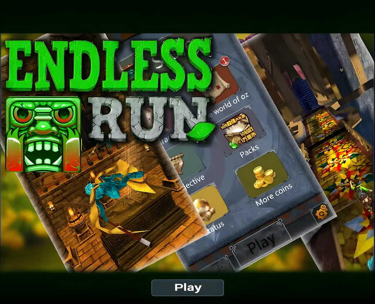 EndlessRunOz:丛林奔跑