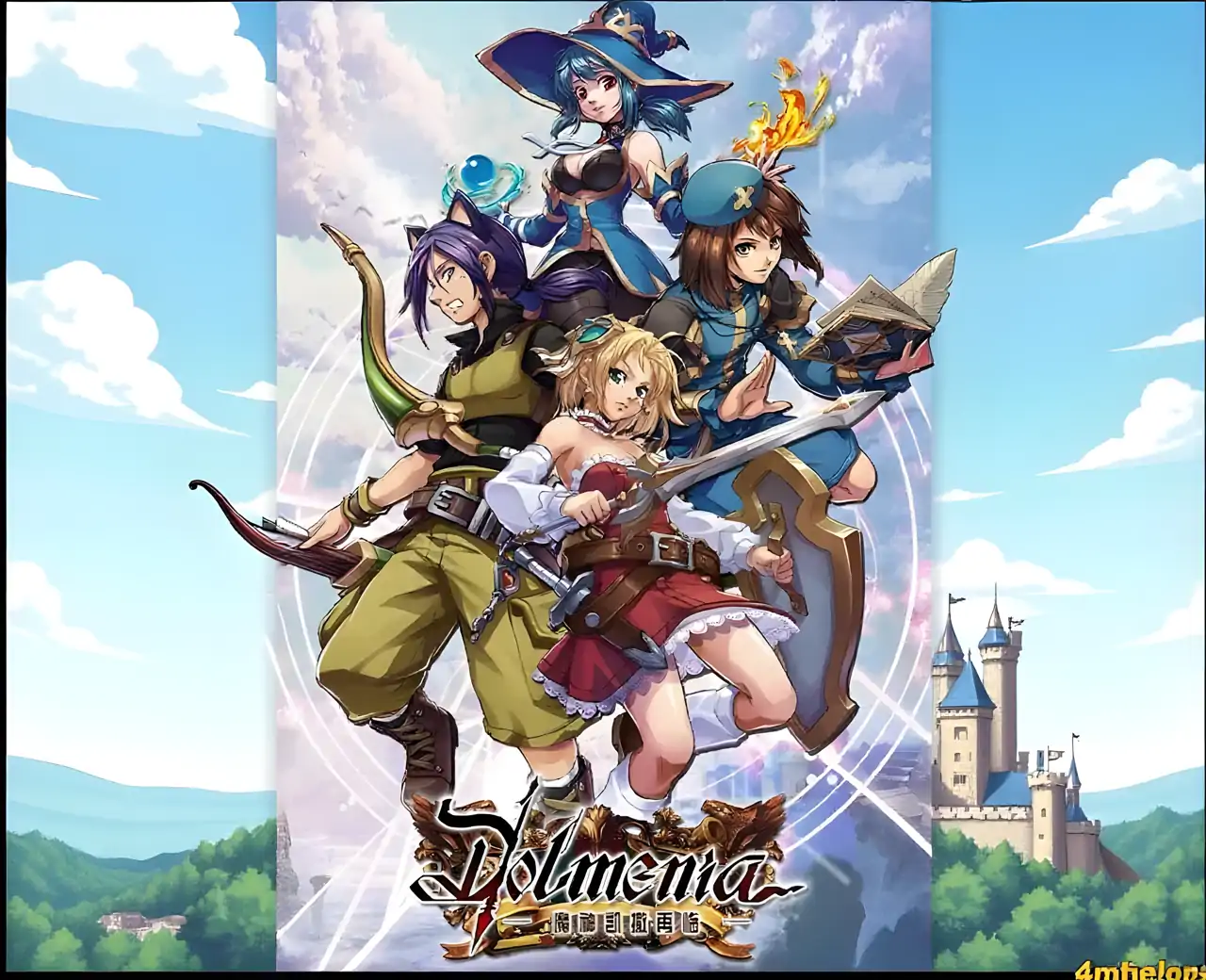 Dolmenia--魔神凯撒再临