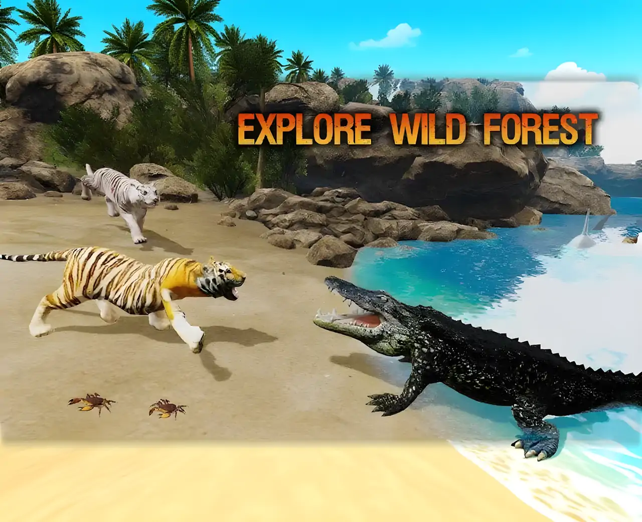 老虎-动物模拟器