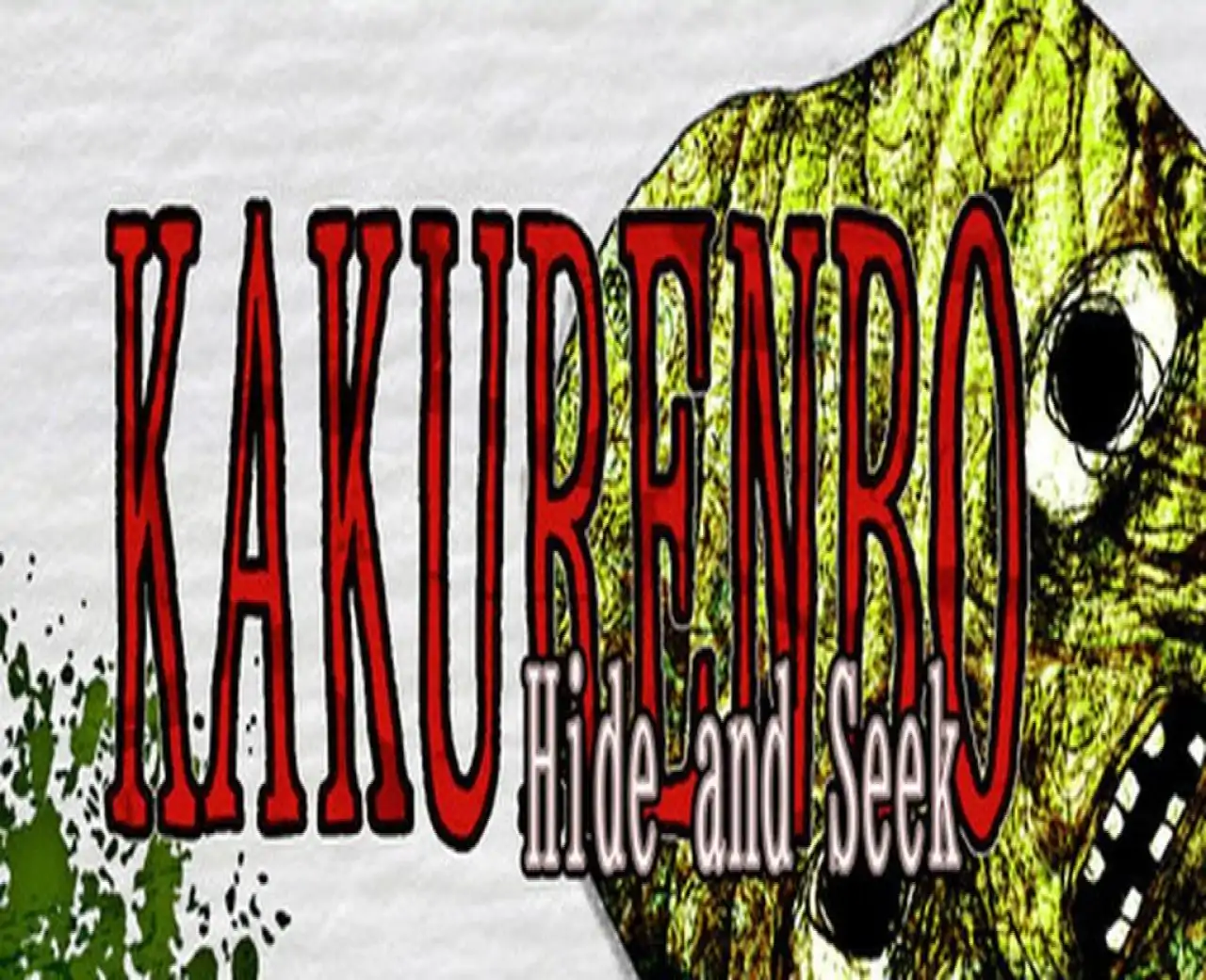 KAKURENBO: Hide and Seek