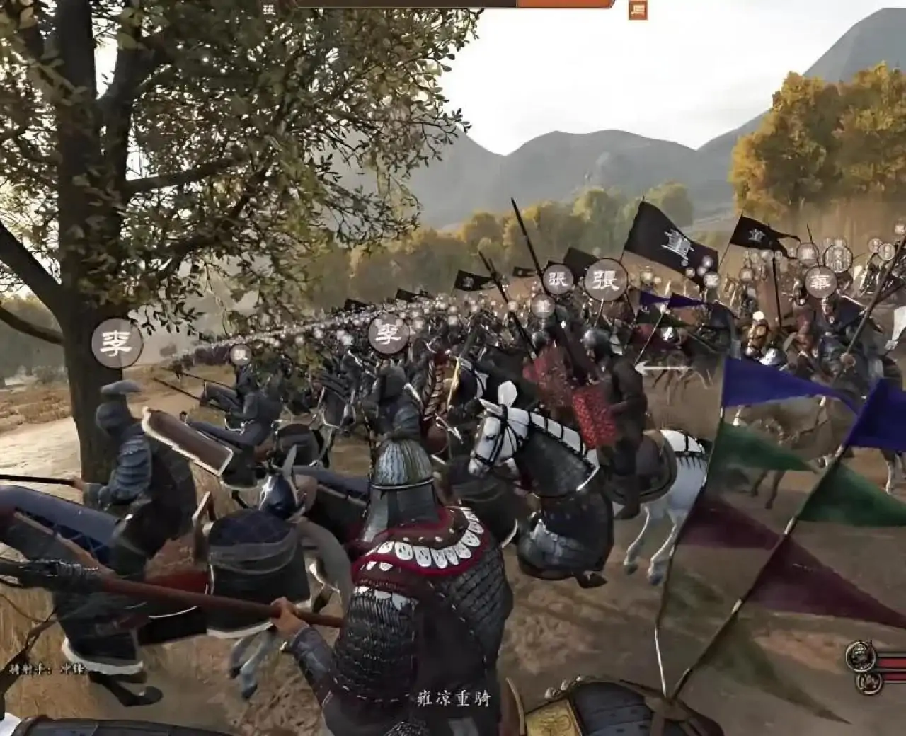 骑砍2：衣谷三国（闪迹云游戏）