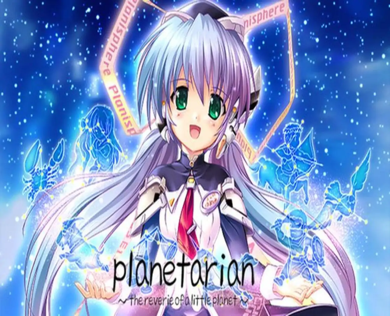 planetarian ~the reverie of a little planet~