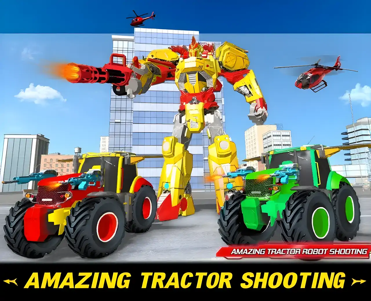 河马机器人坦克机器人游戏