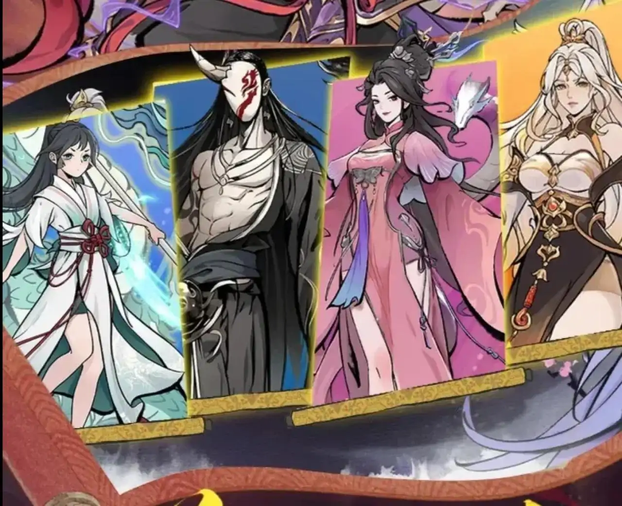 魔仙记