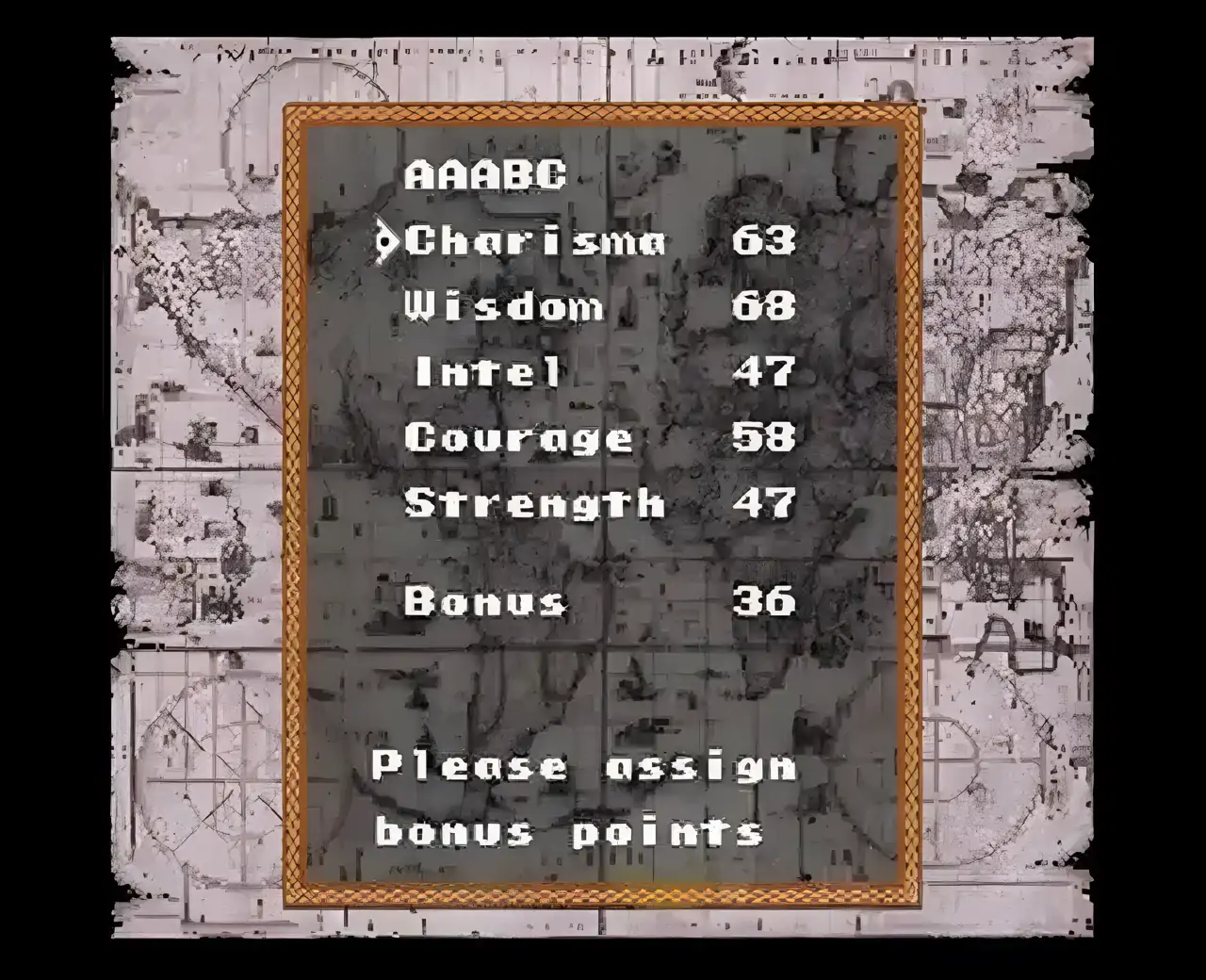 大航海时代(SFC游戏)