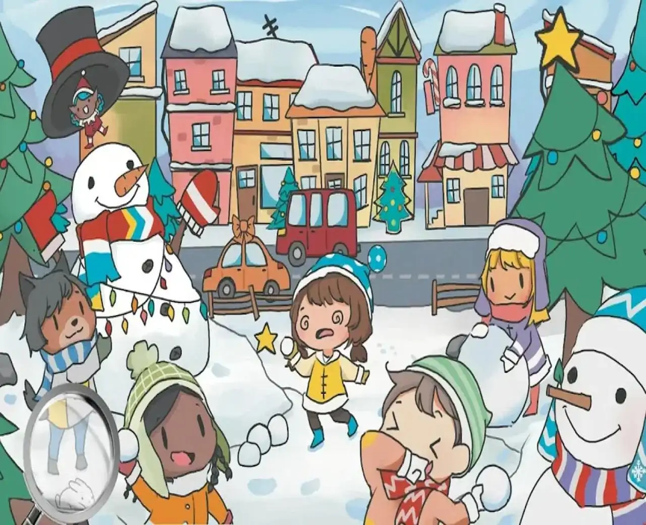 搜索并找到隐藏的物体