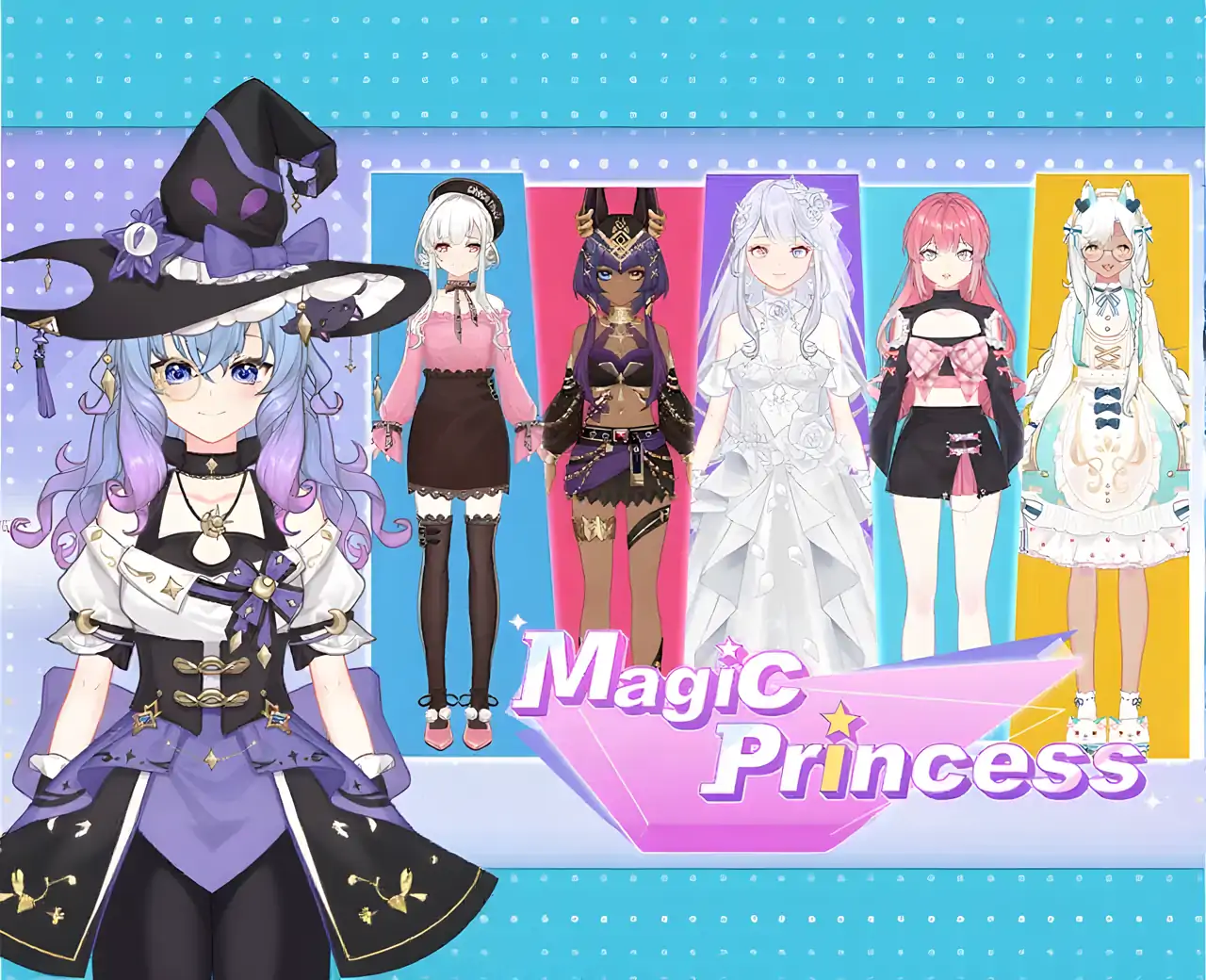 魔法公主的奇妙换装日记