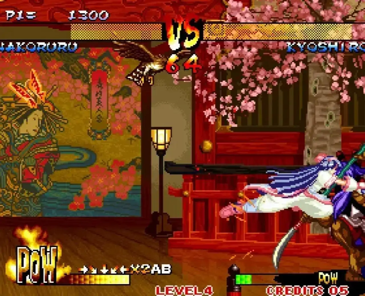 侍魂3斩红郎无双剑