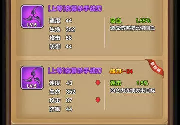 龙吟大陆（0.1折）