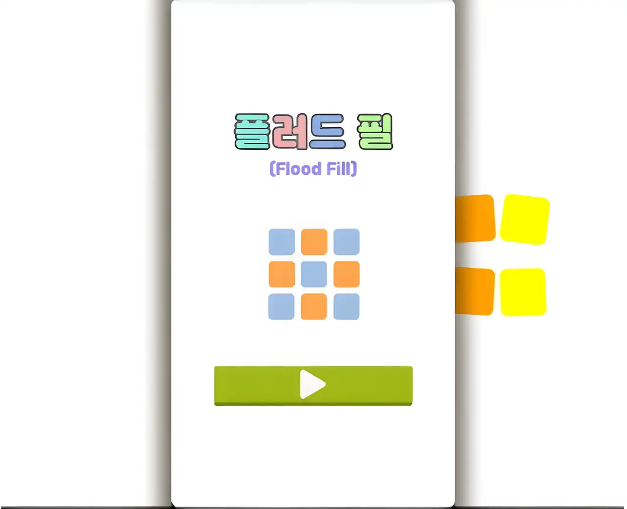 FloodFeel-休闲游戏