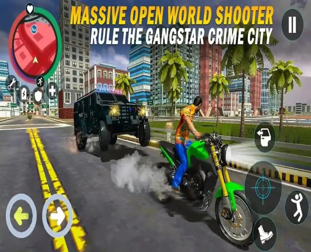 开放世界运动会