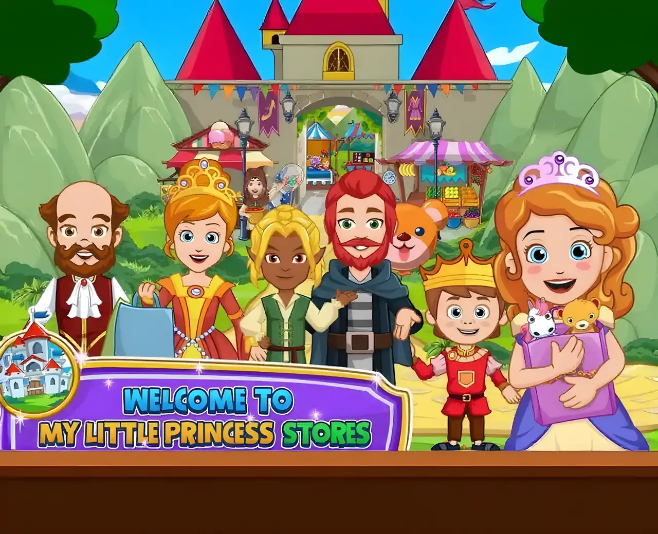 我的小公主：商店