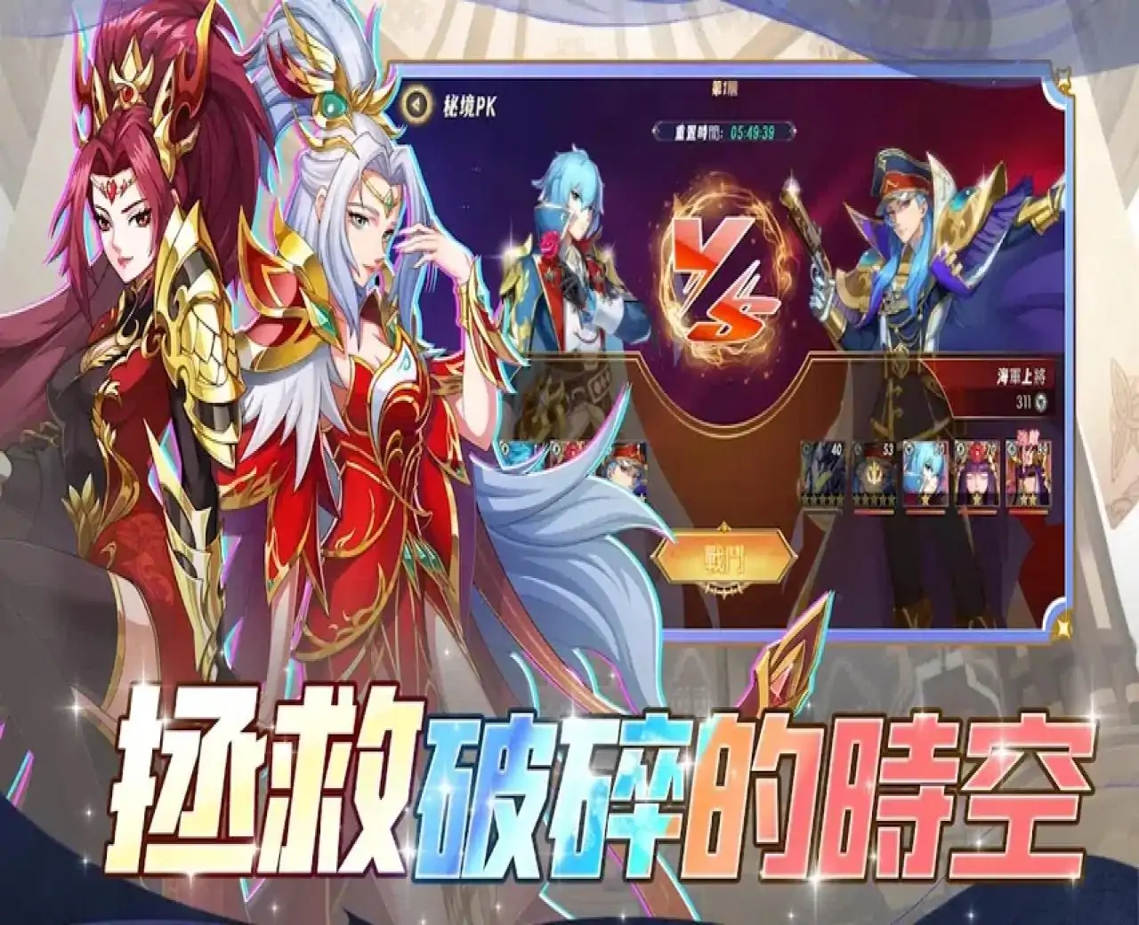 极乐净土:叹息