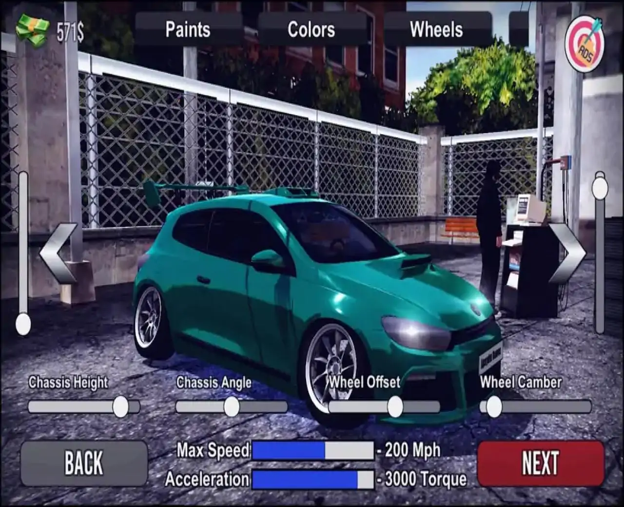 洛根漂移模拟器