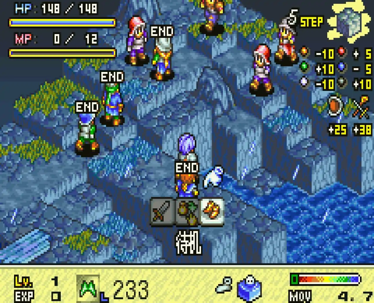 皇家骑士团外传：罗迪斯的骑士（GBA游戏）