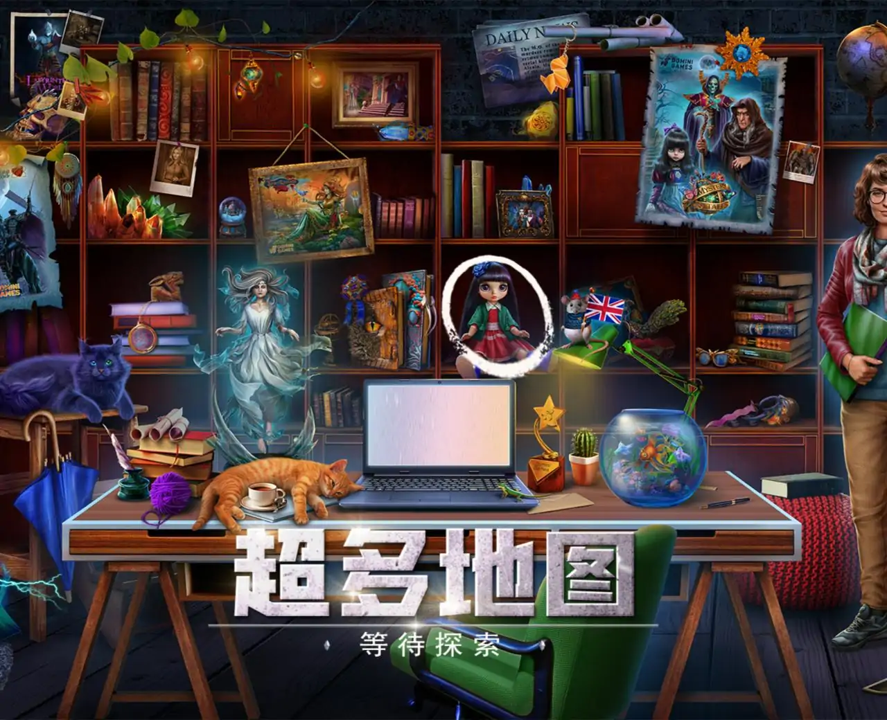 密室逃脱逃出办公室3