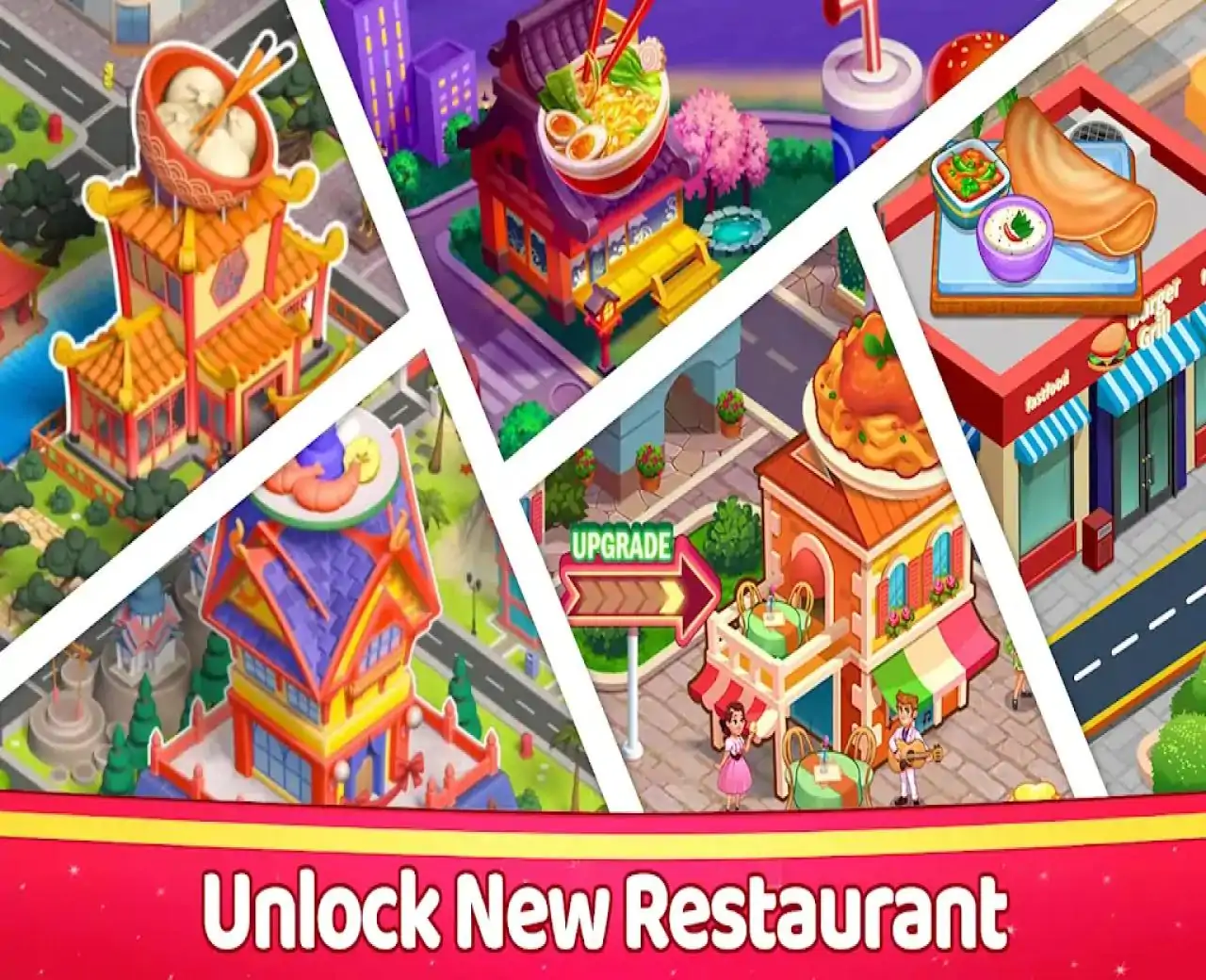 快餐厅：狂热厨房