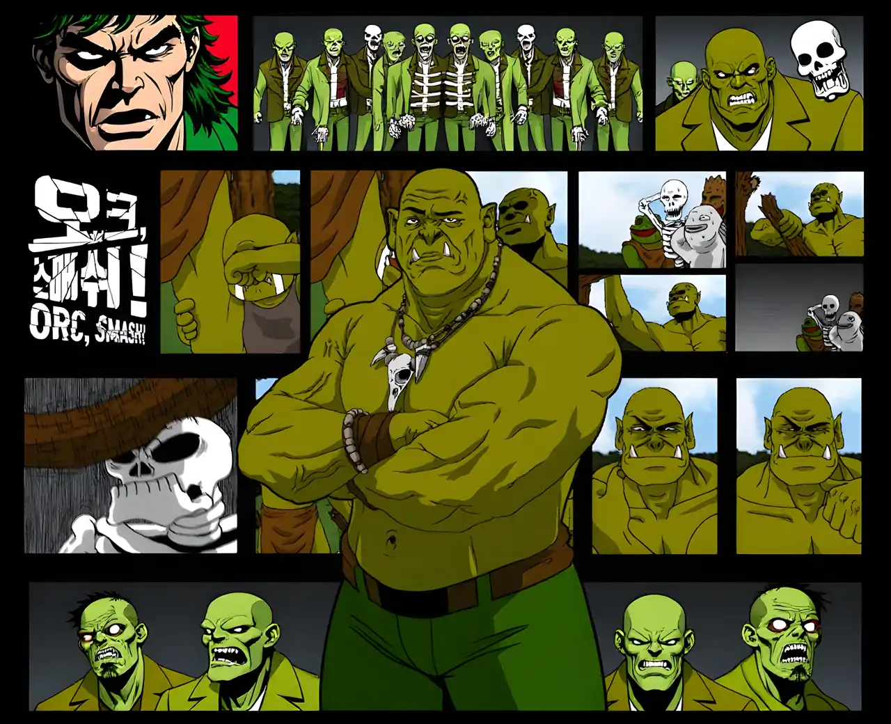 兽人很饥渴：兽人，粉碎