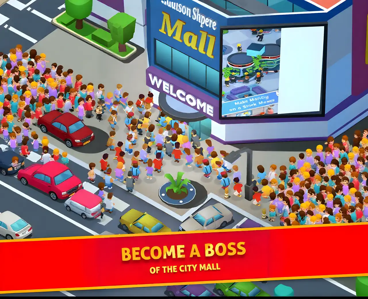 城市购物中心大亨