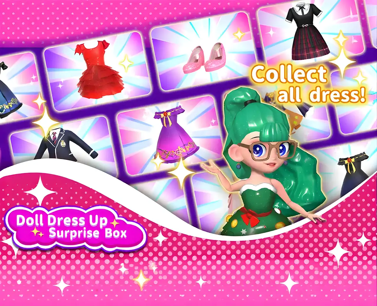 娃娃装扮：惊喜盒
