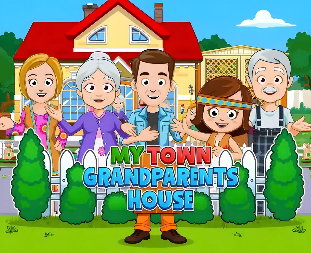 我的城市：祖父母