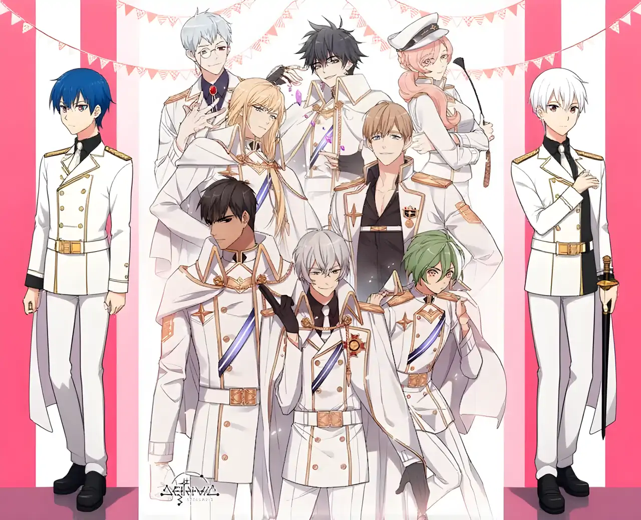星光StellaVis