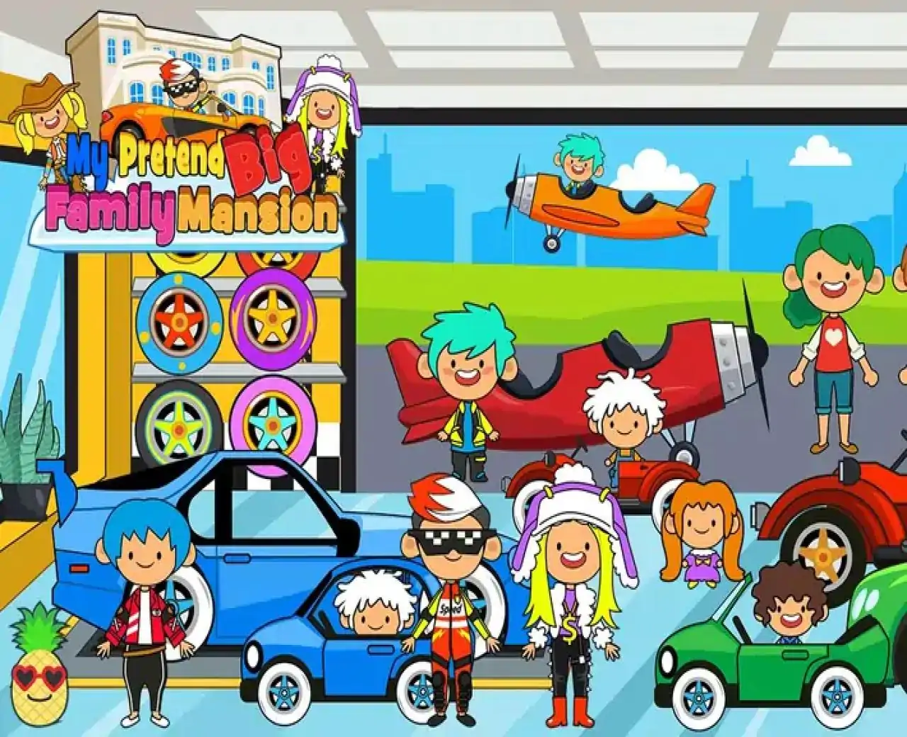 我假装家庭大厦