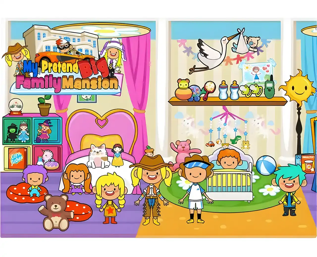 我假装家庭大厦