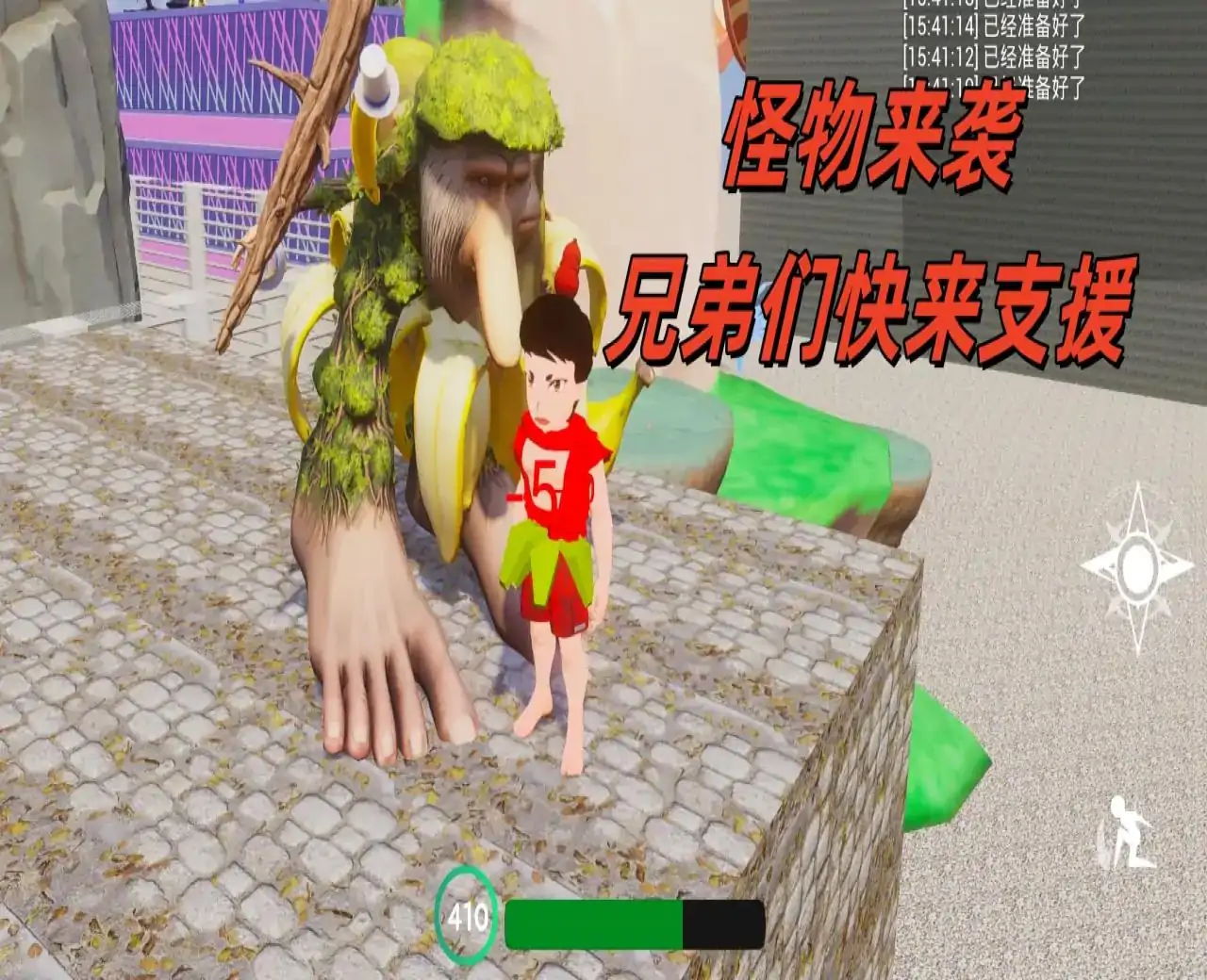 外国山海经大战葫芦娃