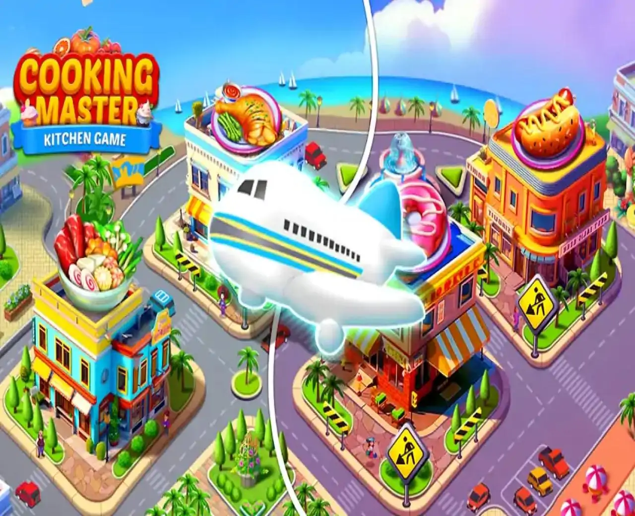 烹饪大师:厨房游戏