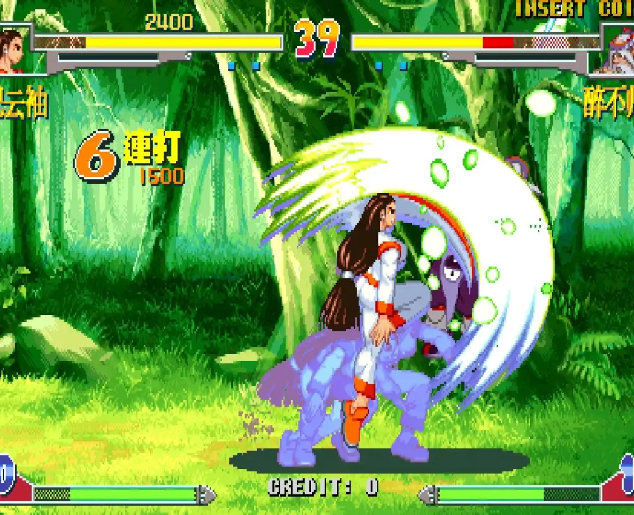 形意拳
