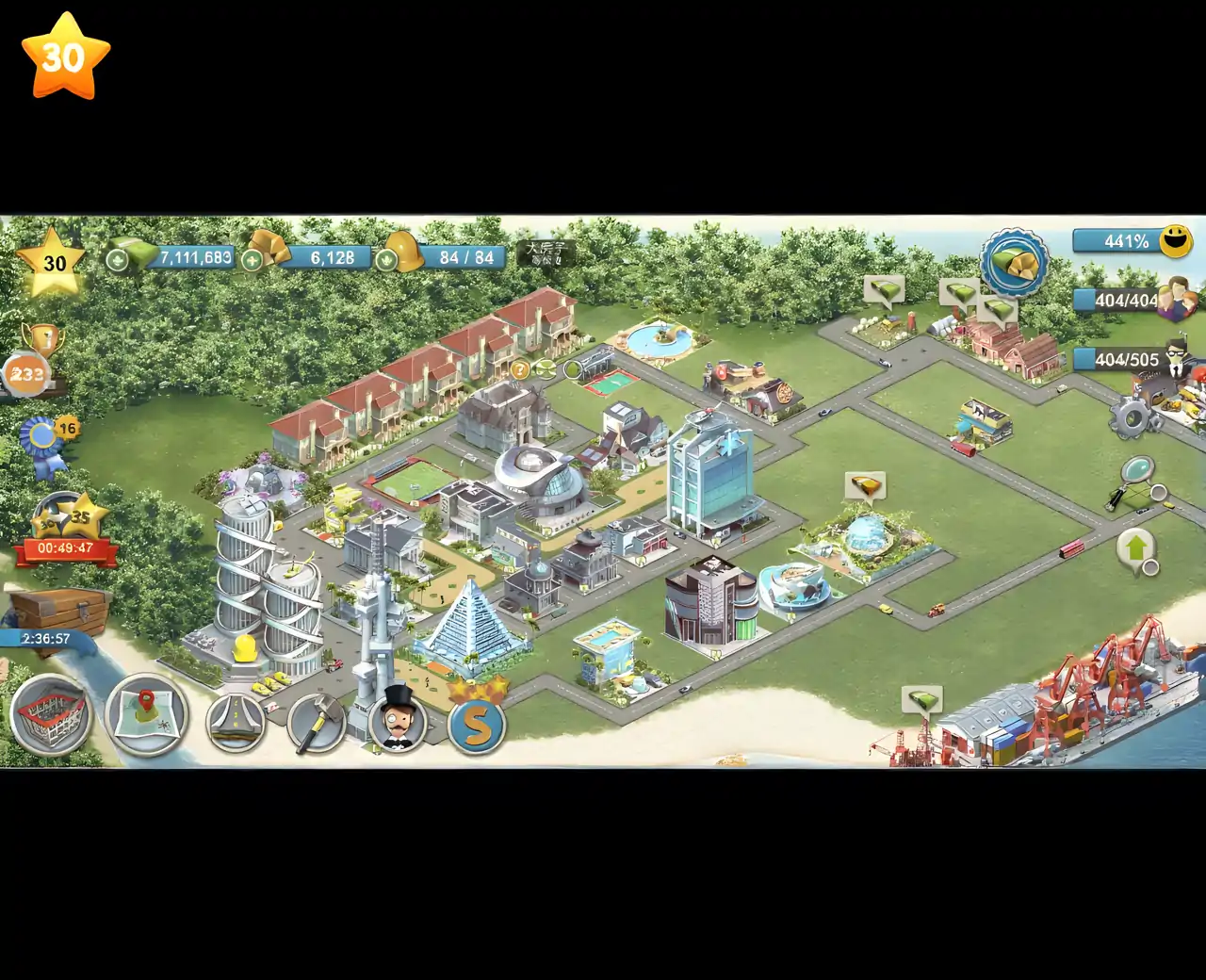 岛屿城市4:模拟人生大亨道具免费版