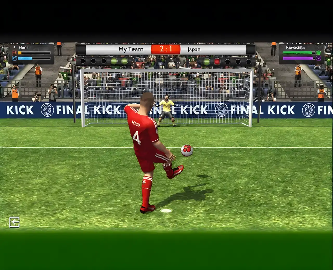 临门一脚：足球传奇